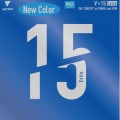 Victas V>15 Extra Blue