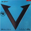 Xiom Vega Intro