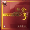 Mặt Vợt  DHS Gold Arc 5