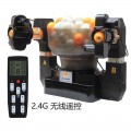 Máy bắn bóng S-1001