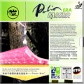 Palio Macro Era 475