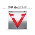 Xiom Vega Asia