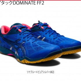 Giày Asics Attack Dominate FF2 Xanh Hồng 