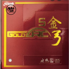 Mặt Vợt  DHS Gold Arc 5